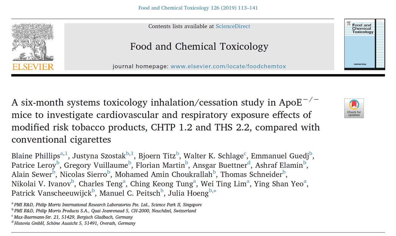 htp-aerosol-vs-smoking-publication-screenshot.jpg